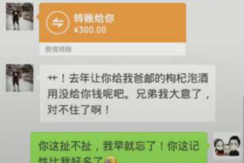 广发银行催收说可以分期：应对逾期债务的新选择